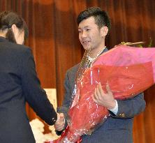 Sochi bronze medalist Hiraoka gets hero's welcome at school