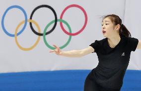 South Korea's Kim prepares for women's short program