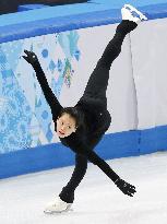 Japan's Suzuki prepares for women's short program