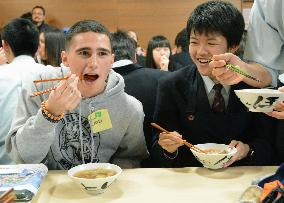 U.S. students visit tsunami-hit city