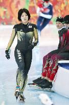 Japan's Hozumi prepares for women's 5,000m speed skating
