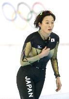 Japan's Ishizawa prepares for women's 5,000m speed skating