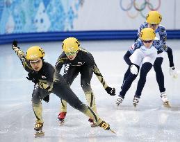 Japan 5th in women's 3,000m short track relay