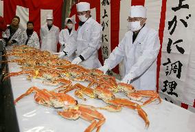 Prized Echizen crabs ready for Imperial family