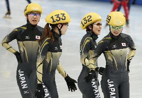 Japan 5th in women's 3,000m short track relay