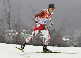 Japan's Nagai 26th in Nordic combined large hill