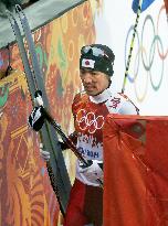 Japan's A. Watabe 6th in Nordic combined large hill