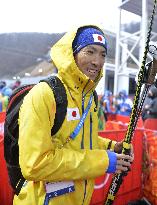 Japan's Watabe 6th in Nordic combined large hill