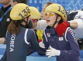 South Korea wins women's 3,000m short track relay