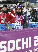 Japan's Tsuda fails in men's skiing halfpipe