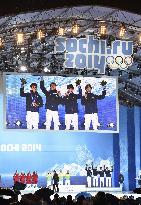 Japan captures bronze in men's team ski jumping in Sochi