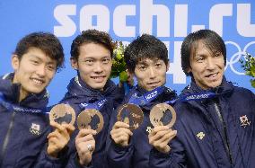 Japan captures bronze in team ski jumping in Sochi