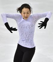 Japan's Asada prepares for women's short program