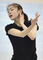 South Korea's Kim prepares for women's short program