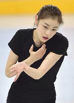 South Korea's Kim prepares for women's short program