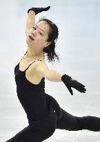 Japan's Suzuki prepares for women's short program