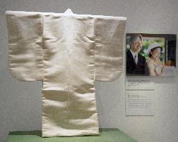 Japan Prince Hisahito's baby clothes on show in Paris