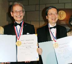 Japan engineers awarded