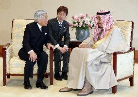 Japan emperor meets Saudi Arabian crown prince