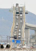 Eshima Ohashi Bridge becomes new sightseeing spot
