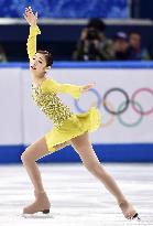 S. Korea's Kim in women's short program in Sochi