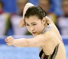 Japan's Murakami in women's short program in Sochi