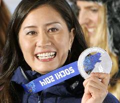 Japan's Takeuchi celebrates with silver medal