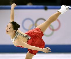 Japan's Suzuki in women's short program in Sochi