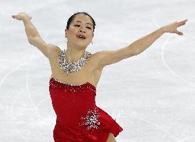 Japan's Suzuki in women's short program in Sochi