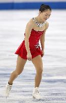 Japan's Suzuki in women's short program in Sochi