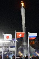 Japan flag hoisted for silver medalist Takeuchi