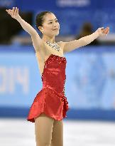 Japan's Suzuki in women's short program in Sochi