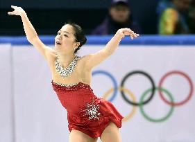 Japan's Suzuki in women's short program in Sochi