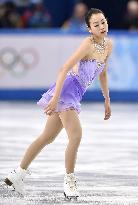 Japan's Asada in short program at Sochi