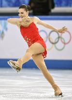Sotnikova performs in women's short program in Sochi