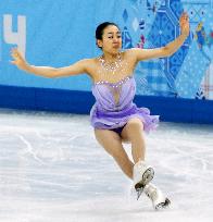 Asada's performance in women's short program in Sochi