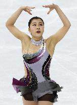 Japan's Murakami in women's short program in Sochi