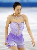 Japan's Asada in women's short program in Sochi