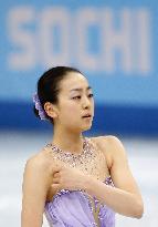 Japan's Asada in women's short program in Sochi