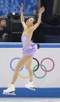 Japan's Asada in women's short program in Sochi