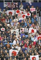 Asada supporters in Sochi Olympics