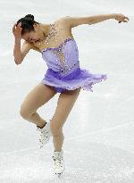 Japan's Asada in women's short program in Sochi