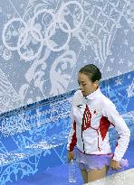 Japan's Asada in women's short program in Sochi