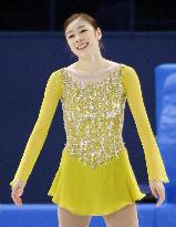 S. Korea's Kim leads after short program in Sochi