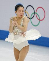 Suzuki practices for Sochi free skating program