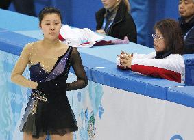 Murakami practices for women's free skating