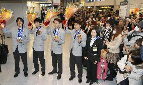 Japan's ski jumping team returns home with Sochi medals
