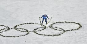 Japan finishes 5th in Nordic combined team event in Sochi