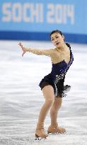 Murakami performs in women's free skating in Sochi