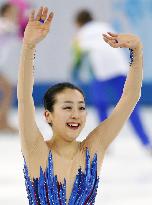 Japan's Asada 6th in women's figure skating in Sochi